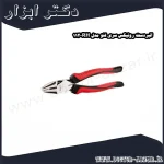 انبردست رونیکس سری لئو مدل RH 112