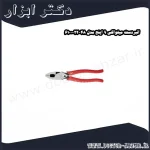 انبردست میلواکی 9 اینچ مدل 48 22 6100