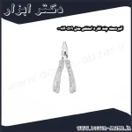 انبردست چند کاره استنلی مدل 519 84 0