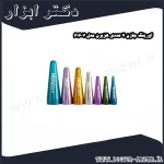 اورینگ جازن 7 عددی هزبرن مدل 61607