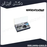 ایر براش سوماک مدل SB 1116