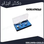 ایربراش APT مدل AT 132