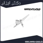 ایربراش سوماک مدل SB 1104