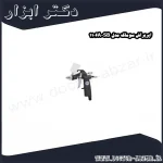 ایربراش سوماک مدل SB 1106A