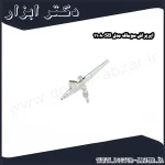 ایربراش سوماک مدل SB 1108