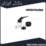 ایربراش سوماک مدل SB 1109