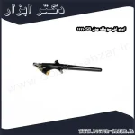 ایربراش سوماک مدل SB 1111