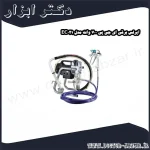 ایرلس برقی ای جی پی 700 وات مدل EC021