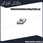 اینسرت تراشکاری ZCC مدل DCGX11T304 LH YD101