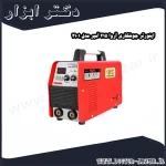 اینورتر جوشکاری آروا 215 آمپر مدل 2101