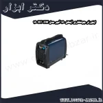 اینورتر جوشکاری آینهل 160 آمپر مدل BT IW 160