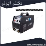 اینورتر جوشکاری اکتیو 200 آمپر مدل AC 4120B