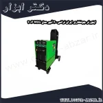 اینورتر جوشکاری ایران ترانس 200 آمپر مدل MIG 200P