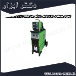 اینورتر جوشکاری ایران ترانس 630 آمپر مدل MIG 630 IT WATERCOOL