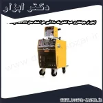 اینورتر جوشکاری صبا الکتریک 580 آمپر هوا خنک مدل Power Mig Series 6.5AC