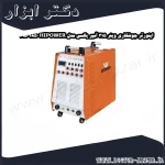 اینورتر جوشکاری وینر 315 آمپر پالسی مدل HIPOWER 1850 315