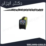 اینورتر جوشکاری گام الکتریک (جوشا) 160 آمپر مدل ECO WELD 3202