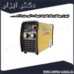 اینورتر جوشکاری گام الکتریک (جوشا) 200 آمپر مدل Mini EL 202