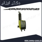 اینورتر جوشکاری گام الکتریک (جوشا) 270 آمپر MIG مدل Multi ARC 271 C