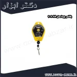 بالانسر پوما مدل AA 2004