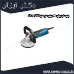 بتن ساب بوش 125 میلی‌ متر مدل GBR 15 CA