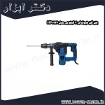 بتن کن هیوندای 3 کیلویی مدل HP1226