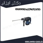 بتن کن هیوندای 7 کیلویی مدل HP1240M RH