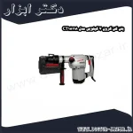 بتن کن کرون 7 کیلویی مدل CT18118