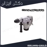 بتن کن کرون 7 کیلو‌یی مدل CT18055