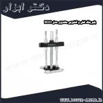 بلبرینگ کش و کشویی مهدوی مدل BOO