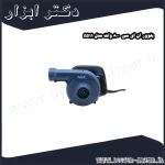 بلوور ان ای سی 800 وات مدل 5511