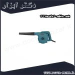بلوور رونیکس 600 وات مدل 1207
