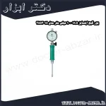 بور گیج اینسایز 18.5 10 میلی متر مدل 18 2852