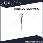 بور گیج اینسایز 35 18 میلی متر مدل 2322 35A