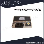بور گیج گوانگلو 160 50 میلی متر مدل LB559D