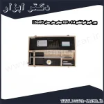 بور گیج گوانگلو 406 254 میلی متر مدل LB562D