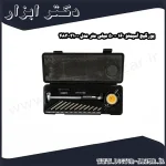 بورگیج آسیمتو 160 50 میلی متر مدل 0 31 483