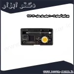 بورگیج آسیمتو 18 10 میلی متر مدل 0 12 483