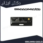 بورگیج آسیمتو 250 160 میلی متر مدل 0 32 483