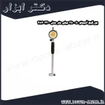 بورگیج آسیمتو 50 35 میلی متر مدل 0 22 484