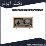 بورگیج دیجیتال آسیمتو 18 10 میلی متر مدل 0 12 485