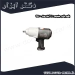 بکس بادی جنیوس 1 2 اینچ مدل 451000