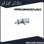 بکس بادی مستقیم کوکن 1 2 1 اینچ مدل KW 75F