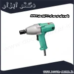 بکس برقی دی سی ای 1 2 اینچ مدل APB12