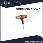 بکس برقی میلواکی 1 2 اینچ مدل IPWE 400R