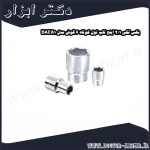 بکس تکی 1 2 اینچ تاپ تول کوتاه 6 گوش مدل BAEA1
