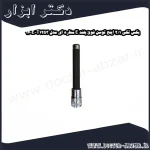 بکس تکی 1 2 اینچ توسن فوق بلند E ستاره ای مدل T1253 140E