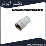 بکس تکی 1 2 اینچ توسن کوتاه 6 پر مدل T1274S 06PT