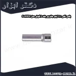 بکس تکی 1 2 اینچ جانزوی بلند 6 گوش مدل S04HD4