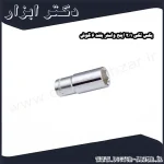 بکس تکی 1 2 اینچ واستر بلند 6 گوش